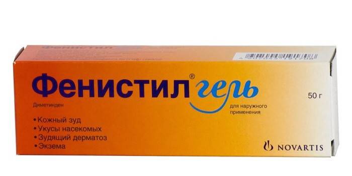 Фенистил гель апрель. Фенистил гель 50г. Фенистил Novartis. Фенистил гель 0,1% 50г. Фенистил гель аналоги.